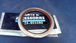 Mercury Outboard 26-805080 Seal. Fixed Price $9.75.