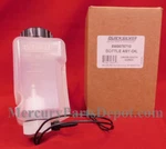 Mercury Mercruiser Oil Reservoir - Part# 8M0075710. Fixed Price $41.60.