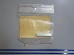 *new Oem* 0770 Yamaha Tee Key 6H4-JD007-82-00. Fixed Price $18.35.