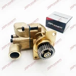 Cooling Water Pump Repl Fit For Yanmar Johnson 10-24493-02 119773-42502. Fixed Price $413.10.