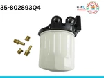 For Quicksilver/ Mercury 35-802893Q4 Water Separating Fuel Filter Kit 35802893A4. Fixed Price $60.13.
