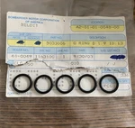 New Evinrude Johnson Oem Ring 1.9 Id: 13 (qty 5) Part #5033006. Fixed Price $15.00.