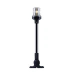 Sebnux White Led Fold Down Boat Stern Light Anchor 18 Inch,. Fixed Price $23.23.