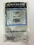 Quicksilver Mercury Marine End Cap Gasket New Oem (p/n: 27-99960). Fixed Price $15.00.