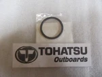 E40 Genuine Tohatsu Outboards 336-62415-0 O-ring Oem New Factory Boat Parts. Fixed Price $9.71.
