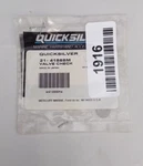 Mercury Quicksilver 21-41888M Check Valve. Fixed Price $10.81.