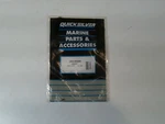 Mercury Marine Quicksilver Mercruiser 3302-804695 Carburetor Gasket Oem. Fixed Price $13.99.