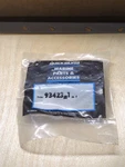 A1 Mercury Quicksilver Insert 93423. Fixed Price $6.00.