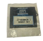 Mercury Quicksilver Gasket Set 27-818043A. Fixed Price $15.25.