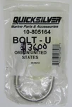 New Quicksilver Mercury Marine Boat Oem U-bolt Part No. 10-805164. Fixed Price $41.99.