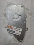 Yamaha 65N-44323-00-00 Oem Outer Platecart. Fixed Price $26.99.