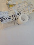 Omc Johnson Evinrude 322481 Bushing New Oem Nos. Fixed Price $9.99.