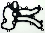 Oil Pump Gasket 2004-2008 Yamaha Fx Cruiser Ho Vx Deluxe Sport. Fixed Price $30.46.