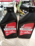 Pkg Mercury Premium 2-STROKE Engine Oil, 16OZ 9073. Fixed Price $17.10.