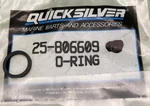 Qty 4 New Genuine Mercury Quicksilver 25-806609 O Ring Quad. Fixed Price $7.89.