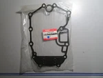 *new Oem* 0810 Suzuki Oil Pan Gasket 11489-87J00. Fixed Price $8.28.