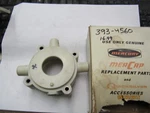 New Oem Mercury Quicksilver Distributor 393-4560. Fixed Price $16.99.