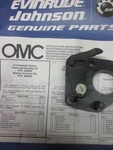 Johnson Evinrude 6 7.5 8 Hp Rewind Recoil Starter Head Many Yrs Applications. Fixed Price $100.00.