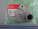 *new Oem* 0820 Honda Left Rear Adjuster Arm 42941-VG3-010. Fixed Price $125.92.