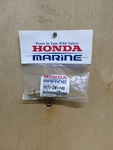 Honda 19270-ZW1-740 Hose Joint Assembly Genuine Oem New. Fixed Price $35.00.