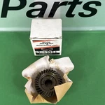 New Oem Mercury Outboard Rear Gear Part #43-63316 (2N). Fixed Price $44.46.