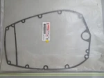 *new Oem* 0810 Yamaha Upper Casing Gasket 67F-45113-00-00. Fixed Price $21.98.