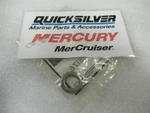 Qty Quicksilver Mercury 12-45176 Washer Oem New Factory Outboard Marine. Fixed Price $24.99.