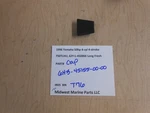 6H3-45155-00-00 Yamaha 1996 50HP 4STROKE F50TLHU Cap T76. Fixed Price $9.99.