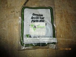 Arctic Cat Tigershark New Oem Rear Pump Seal 0673-033 0673033. Fixed Price $15.95.