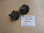 F85965 Force 1989 85HP 856X9B Outboard Upper Shock Mount T171. Fixed Price $29.99.