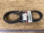 *new Oem* 0670 Rotary Drive Belt 109-2584. Fixed Price $19.99.