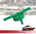 Coolant Overflow Tank Cap Fit Nissan Navara Frontier D21 Pickup 1987 1988 - 1995. Fixed Price $16.53.