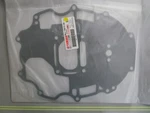 *new Oem* 0810 Yamaha Oil Pan Gasket 69J-15312-02-00. Fixed Price $23.00.