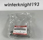 Nos Oem Suzuki 41141-89E00 Steering Cable Attachment. Fixed Price $61.54.