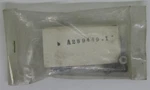 New Chrysler Outboard Boat Oem Thermoswitch Part No. A289449-1 Sold Individually. Fixed Price $24.99.