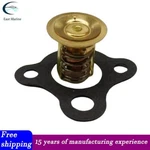 F84068 Thermostat 18-3550 For Mercruiser 59078A1 2.5 3.0 L Engine 120 140 Hp. Fixed Price $21.25.