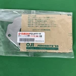 Yamaha Cartridge Outlet Plate 6CB-44323-00. Fixed Price $19.95.