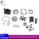 Johnson Evinrude 60 65 70 75 Hp Water Pump Impeller Kit 18-3389 432955 438597. Fixed Price $42.29.
