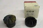 Omc Brp Johnson Evinrude Oem 9.9-15 Hp 2 Stroke Throttle Gear Set. Fixed Price $64.66.