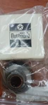 Mercury Chrysler Outboards A521023 Front Gear Assy. Fixed Price $83.50.
