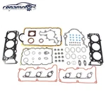 Fit 2001-2003 Ford Explorer Ranger Mercury Mazda B4000 4.0L Full Gasket Set. Fixed Price $89.99.