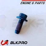 New Screw Hex Flange Head Cap For Cummins Engine Parts 3936683. Fixed Price $9.98.
