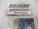 T59 Mercury Quicksilver 11-30932 Pinion Gear Nut Oem New Factory Boat Parts. Fixed Price $6.04.