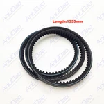 Belt Power Steering Repl Mercruiser 4.3L V6 Sierra 18-15490 816295Q 816295T. Fixed Price $10.80.