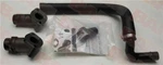 Mercruiser Quicksilver 32-8M0090859 Bravo Sterndrive Transom Intake Hose Kit Oem. Fixed Price $69.99.