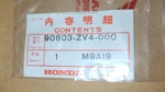 Honda 90603-ZV4-000 Tube Clip Genuine Oem New. Fixed Price $9.79.