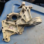Johnson Evinrude 0388449 Manifold 6HP Cover 385836? 383027?. Fixed Price $17.50.