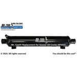 HP5825 Seastar Oil Cooler. Fixed Price $234.02.