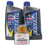 Suzuki Outboard Oil Change Kit - DF9.9T/9.9TH/9.9B/15/15A/20A. Fixed Price $45.99.