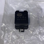 Sierra Shrouded Relay For Mercury Marine Engine, Part #18-5852. Fixed Price $19.95.